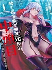 海贼王：红发歌姬 - 星辰影院在线看观看
