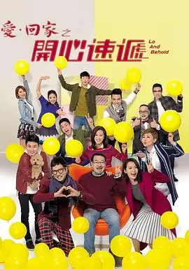 繁花 - 星辰影院在线看观看