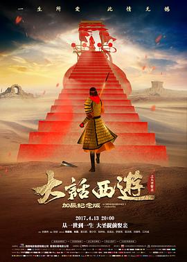 趣味测试放大镜图标